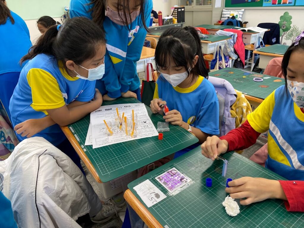 國小自然課程