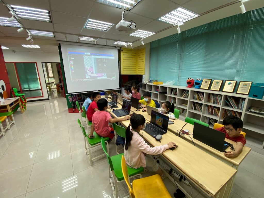補習班電腦課程